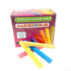 GIZ A CORES MASTER